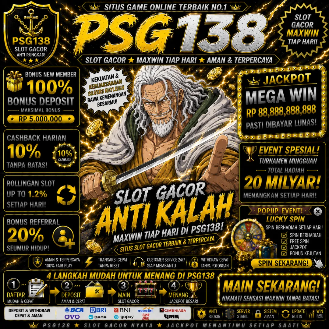 PSG138Banner
